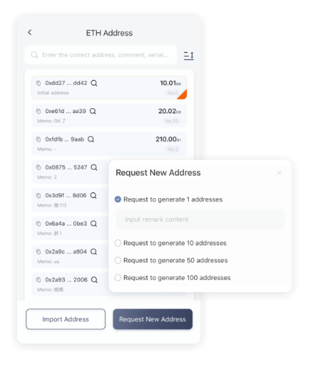 开发者
